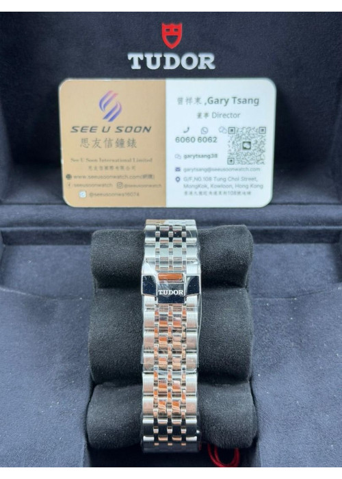 全新 ▶️ TUDOR 帝舵表 1926 ◀️ M91550 2025年錶 (39mm) 