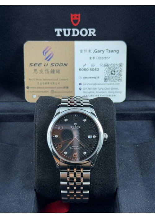 二手 ▶️ TUDOR 帝舵表 1926 ◀️ M91550 2023年錶 (39mm)