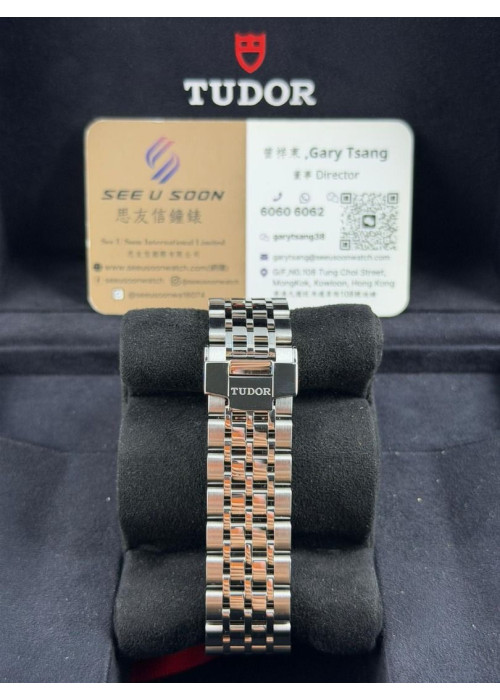 二手 ▶️ TUDOR 帝舵表 1926 ◀️ M91550 2023年錶 (39mm)