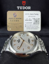 二手 ▶️ TUDOR 帝舵表 1926 ◀️ M91650 2023年錶 (36mm)  