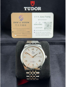 二手 ▶️ TUDOR 帝舵表 1926 ◀️ M91650 2023年錶 (36mm)  