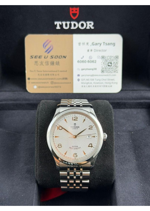 二手 ▶️ TUDOR 帝舵表 1926 ◀️ M91650 2023年錶 (36mm)  