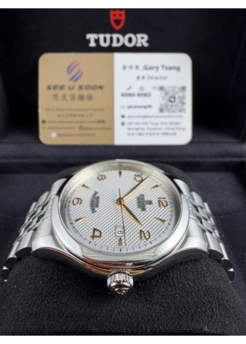 二手 ▶️ TUDOR 帝舵表 1926 ◀️ M91650 2023年錶 (36mm)  