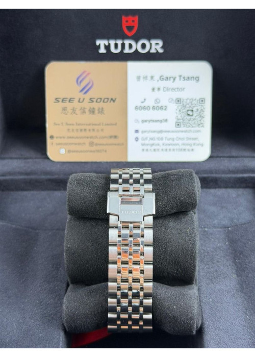 二手 ▶️ TUDOR 帝舵表 1926 ◀️ M91650 2023年錶 (36mm)  