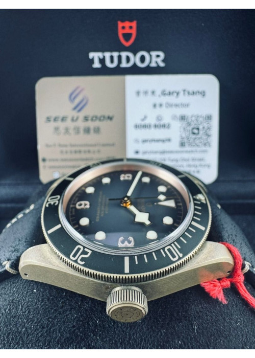 二手 ▶ TUDOR 帝舵 BLACK BAY BRONZE ◀ M79250BA 2023年錶