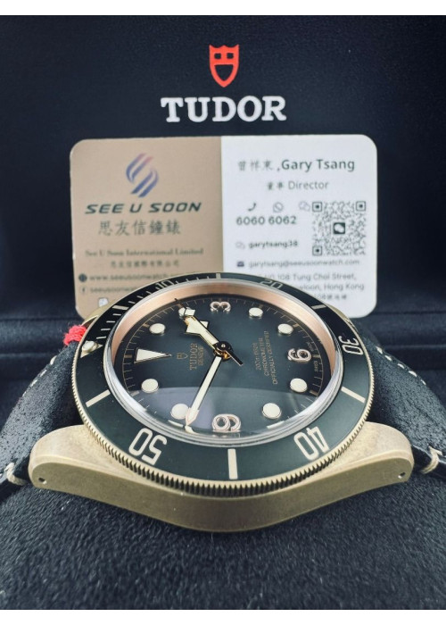 二手 ▶ TUDOR 帝舵 BLACK BAY BRONZE ◀ M79250BA 2023年錶