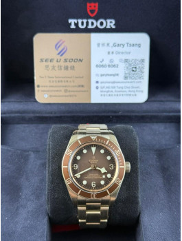 二手 ▶️   TUDOR  帝舵表   Black Bay 58 Bronze ◀️     M79012M   2021年錶   (39mm)