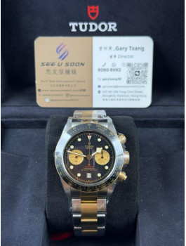 全新 ▶️ TUDOR 帝舵 BLACK BAY CHRONO S&G ◀️ M79363N 2025年錶 (41mm) 