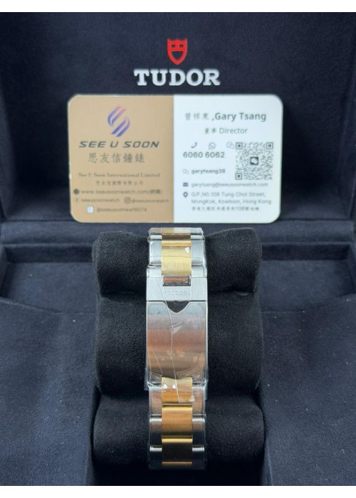 全新 ▶️ TUDOR 帝舵 BLACK BAY CHRONO S&G ◀️ M79363N 2025年錶 (41mm) 