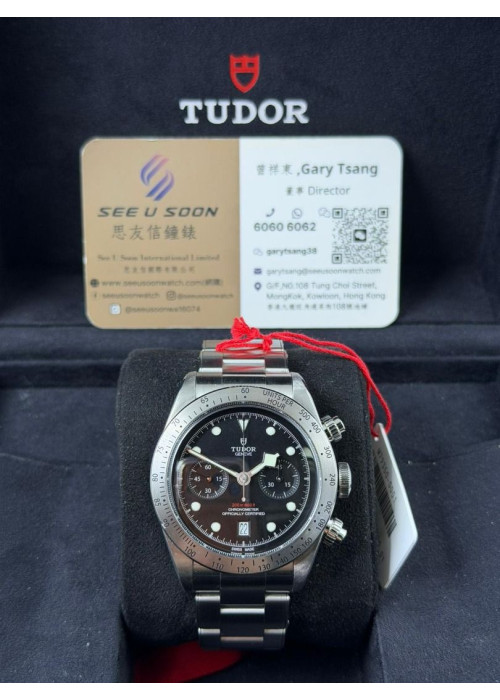 二手 ▶️ TUDOR 帝舵表 Black Bay Chrono ◀️ M79350N 2018年錶 (41mm) 