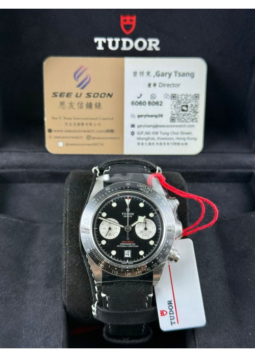 全新 ▶️ TUDOR 帝舵 Black Bay Chrono ◀️ M79360N (41mm)