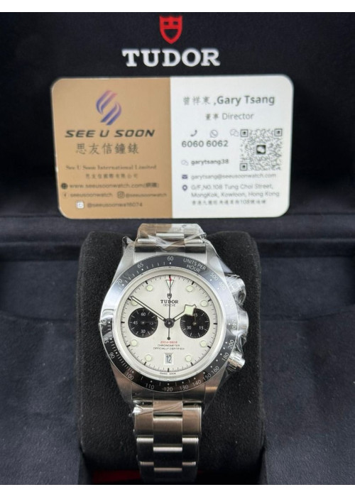 全新  ▶️    TUDOR  帝舵表    Black Bay Chrono ◀️      M79360N    2025年錶   (41mm) 
