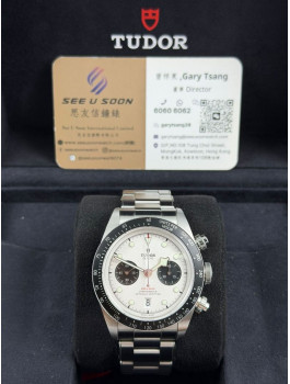 二手 ▶️ TUDOR 帝舵 Black Bay Chrono ◀️ 79360N 2025年錶 (41mm) 