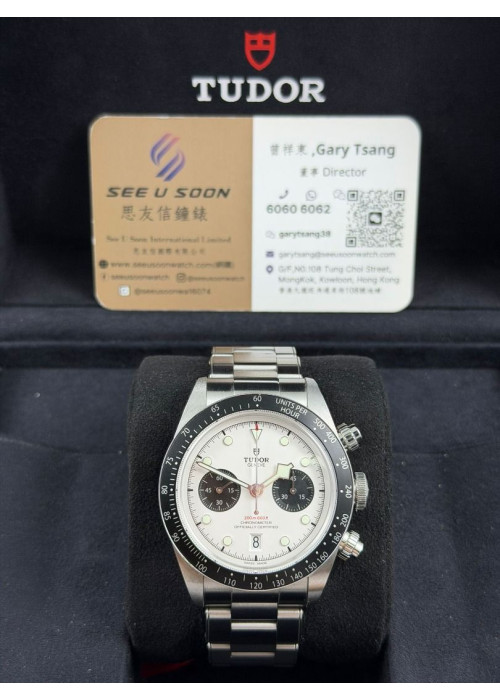 二手 ▶️ TUDOR 帝舵 Black Bay Chrono ◀️ 79360N 2025年錶 (41mm) 