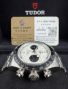 二手 ▶️ TUDOR 帝舵 Black Bay Chrono ◀️ 79360N 2025年錶 (41mm) 