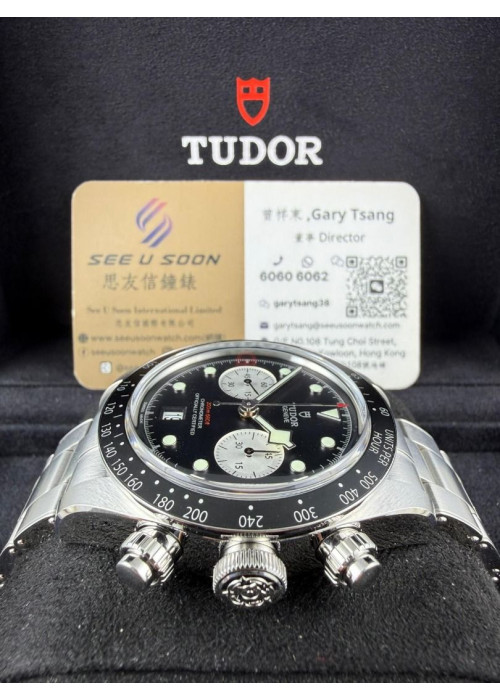 二手 ▶️ TUDOR 帝舵表 Black Bay Chrono ◀️ M79360N 2025年錶 (41mm) 