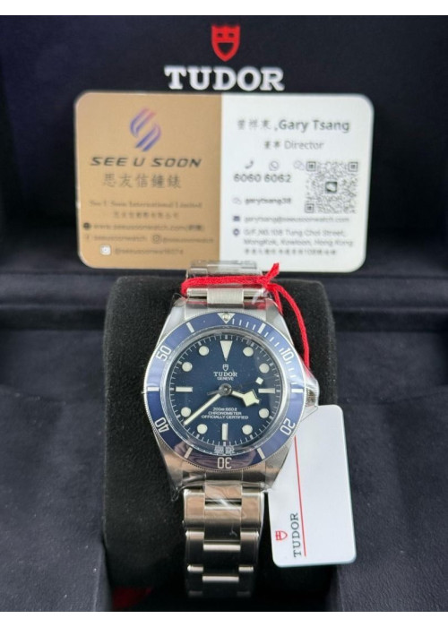 全新 ▶️ TUDOR 帝舵表 Black Bay 58 ◀️  M79030B 2025年錶 (39mm)