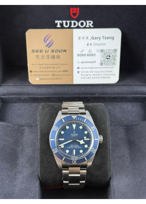 二手 ▶️ TUDOR 帝舵表 Black Bay 58 ◀️ M79030B 2022年錶 (39mm)