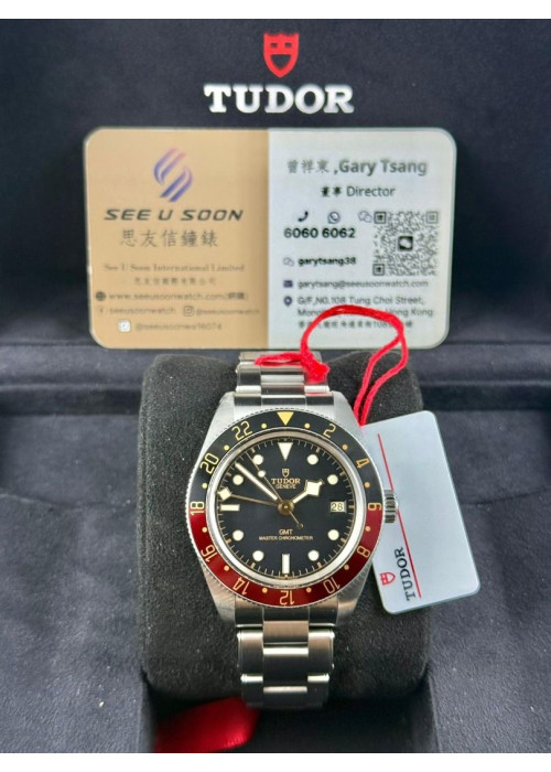 二手  ▶️ TUDOR  帝舵表  BLACK BAY 58 GMT ◀️ M7939G1A0NRU 2024年錶 (41mm)  