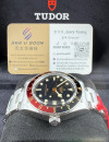 二手  ▶️ TUDOR  帝舵表  BLACK BAY 58 GMT ◀️ M7939G1A0NRU 2024年錶 (41mm)  