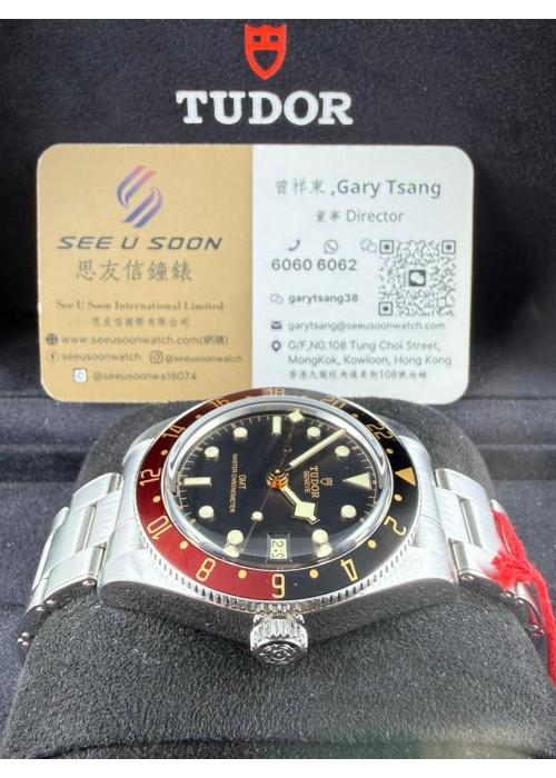 二手  ▶️ TUDOR  帝舵表  BLACK BAY 58 GMT ◀️ M7939G1A0NRU 2024年錶 (41mm)  