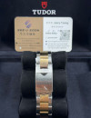 全新 ▶️ TUDOR BLACK BAY GMT S&G ◀️ M79833MN 2025年錶 (41mm)