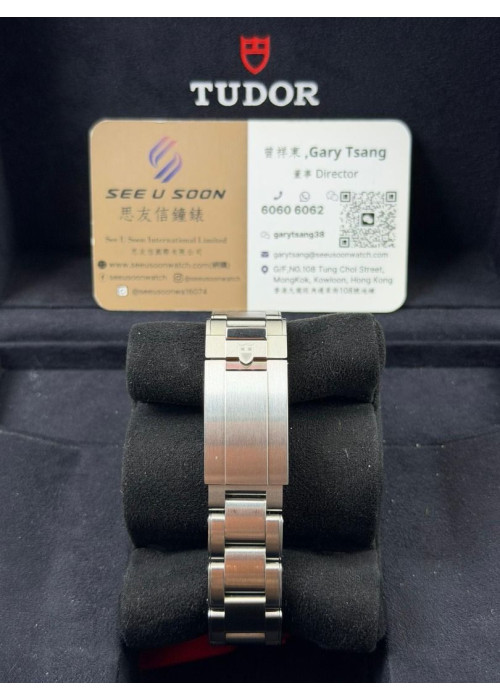 二手 ▶️ TUDOR 帝舵 BLACK BAY PRO ◀️ M79470 2022年錶 (39mm)