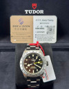 二手 ▶️ TUDOR 帝舵 BLACK BAY PRO ◀️ M79470 2022年錶 (39mm)