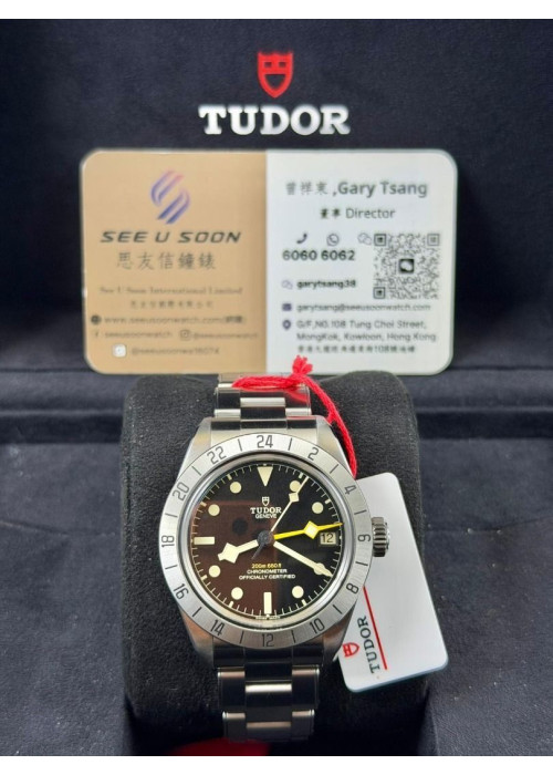 二手 ▶️ TUDOR 帝舵 BLACK BAY PRO ◀️ M79470 2022年錶 (39mm)