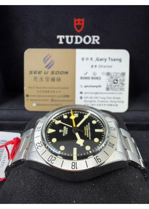 二手 ▶️ TUDOR 帝舵 BLACK BAY PRO ◀️ M79470 2022年錶 (39mm)