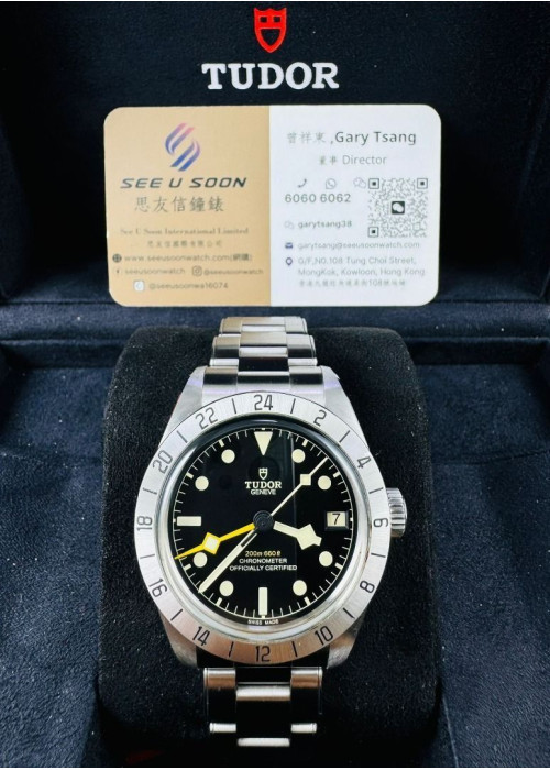 二手 ▶️  TUDOR 帝舵 BLACK BAY PRO ◀️ M79470 2022年錶  (39mm)