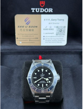 全新 ▶️ TUDOR  帝舵表 Heritage Black Bay◀️ M79230B 2023年錶  (41mm) 