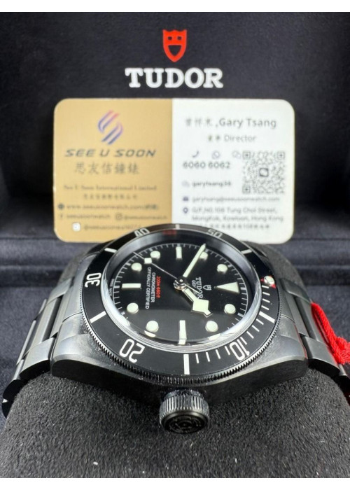 二手 ▶️ TUDOR 帝舵表 BLACK BAY ◀️ M79230DK 2020年錶 (41mm) 