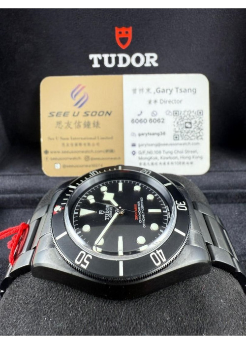 二手 ▶️ TUDOR 帝舵表 BLACK BAY ◀️ M79230DK 2020年錶 (41mm) 