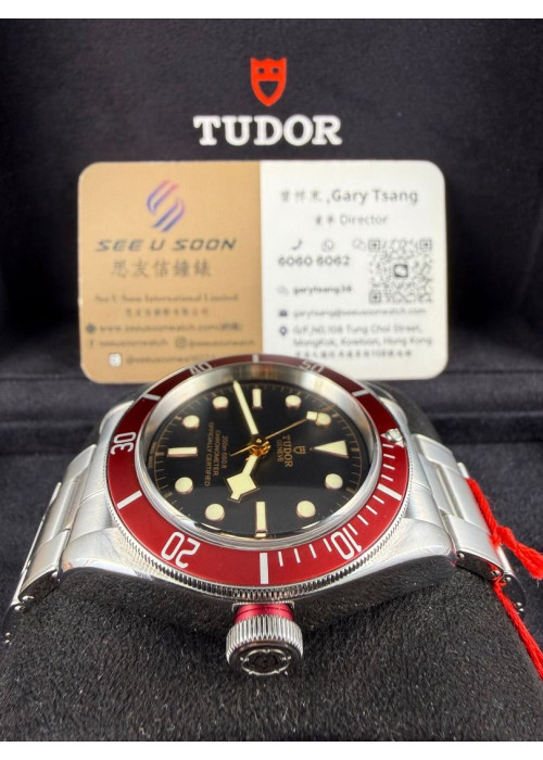 二手  ▶️  TUDOR  帝舵表  BLACK BAY  ◀️    M79230R   2018年錶  (41mm)  