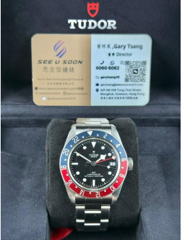 二手 ▶️  TUDOR  帝舵表  BLACK BAY GMT ◀️ M79830RB (41mm) 