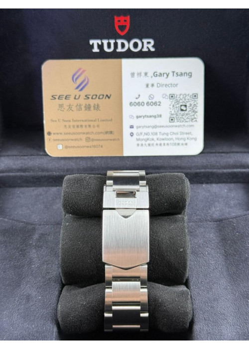 二手 ▶️ Tudor 帝舵 Heritage Chrono ◀️ 70330N (42mm)  