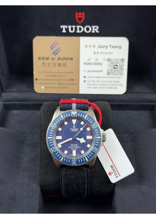 二手 ▶️ TUDOR 帝舵 Pelagos FXD ◀️ M25707B 2021年 (42mm) 