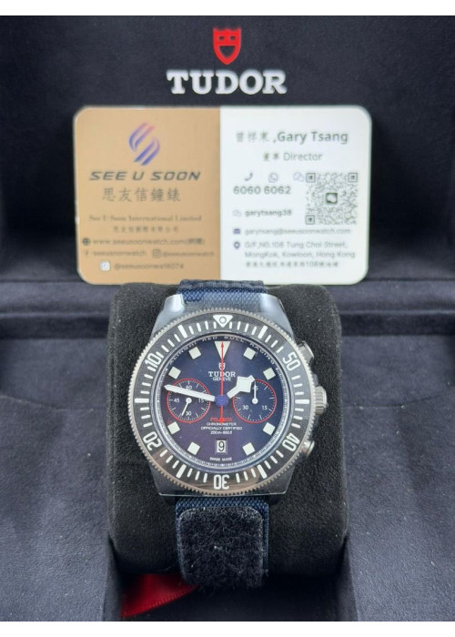 全新 ▶️ TUDOR 帝舵表 PELAGOS FXD CHRONO ◀️ M25807KN (43mm) 