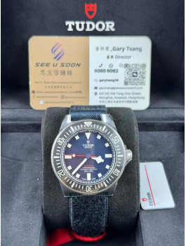 全新 ▶️ TUDOR 帝舵表 PELAGOS FXD ◀️ M25707KN (42mm) 