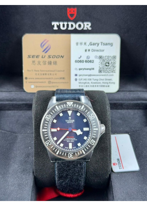 全新 ▶️ TUDOR 帝舵表 PELAGOS FXD ◀️ M25707KN (42mm) 