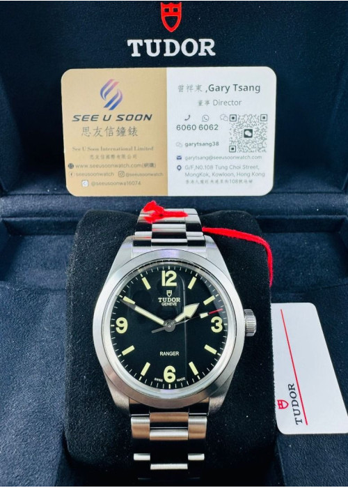 二手 ▶ TUDOR 帝舵 Ranger ◀ M79950 2022年錶