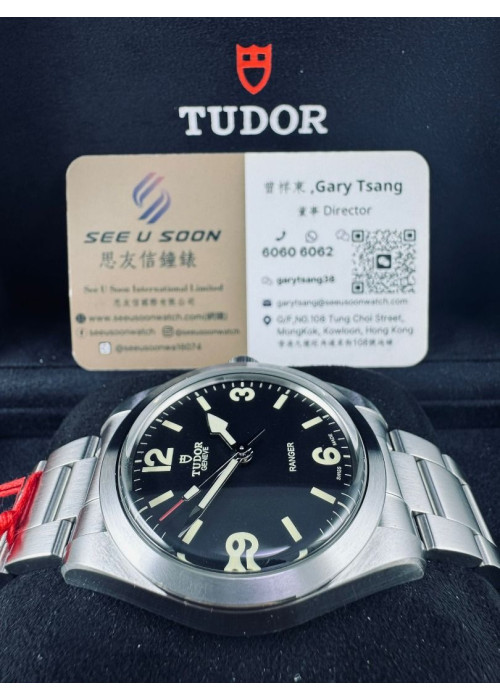 二手 ▶ TUDOR 帝舵 Ranger ◀ M79950 2022年錶