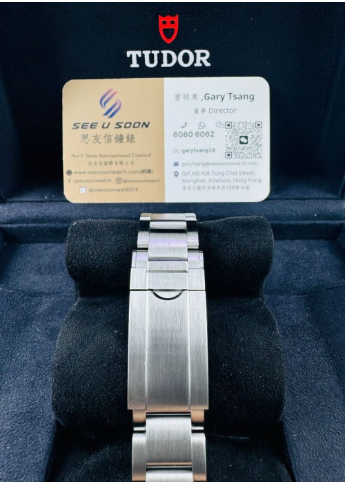 二手 ▶ TUDOR 帝舵 Ranger ◀ M79950 2022年錶
