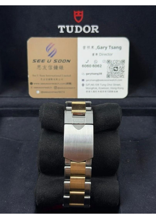 二手 ▶ Tudor 帝舵 Black Bay ◀ 79833MN 2024年錶 
