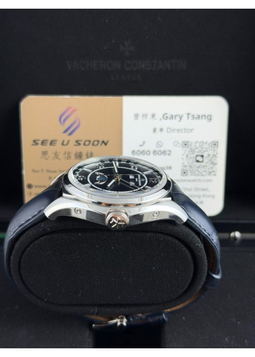 二手 ▶️ VACHERON CONSTANTIN 江詩丹頓  fiftysix ◀️ 4000E/000A-B548 2023年錶