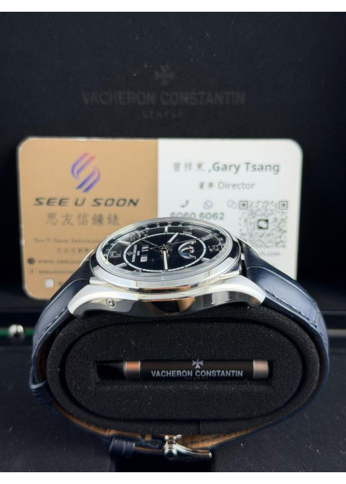 二手 ▶️ VACHERON CONSTANTIN 江詩丹頓  fiftysix ◀️ 4000E/000A-B548 2023年錶