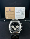 二手 ▶️ VACHERON CONSTANTIN 江詩丹頓 Overseas ◀️ 5500V/110A-B481 2022年錶 (42.5mm) 二手 ▶️ VACHERON CONSTANTIN 江詩丹頓 Overseas ◀️ 5500V/110A-B481 2022年錶 (42.5mm)