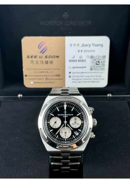 二手 ▶️   VACHERON CONSTANTIN   江詩丹頓   Overseas ◀️    5500V/110A-B481   2022年錶    (42.5mm)