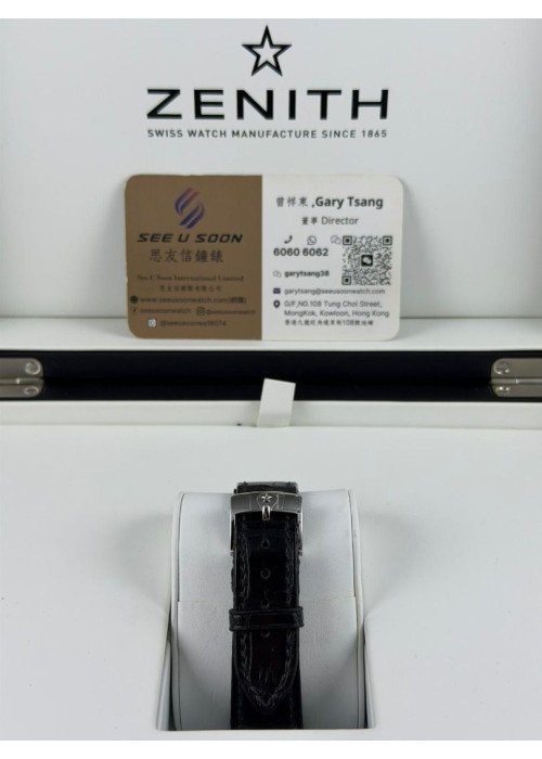 二手 ▶️ Zenith 真力時 Elite ◀️ 03.2290.679/11.C493 2022年錶 (39mm) 